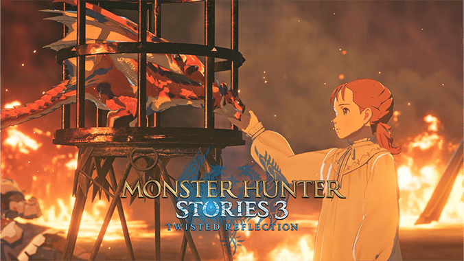 Twisted Reflection - The Princess Ranger